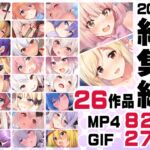 ニート社長 アニメ総集編【2021】