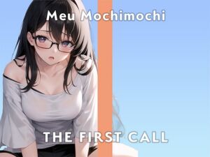 [RJ01213745][無印漏品] 【Fカップ同人声優】こんなオナニーやったことない…/THE FIRST CALL【ガチオナニー実演×餅々めぅ×3点攻め】