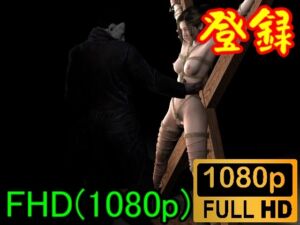 [RJ01219802][ローズ志向] 【ROMV158】ト○ームレイダーのララ・ク○フトとマイケルのセックス「オヤジにもぶたれたことないのに!!」