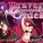 Bravery Ordeal -人間と淫魔の子の物語-