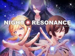 [RJ01213735][ブラックムーン] NIGHT RESONANCE