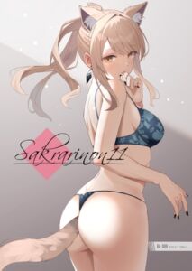 [RJ01224969][sakrarinon] sakrarinon11