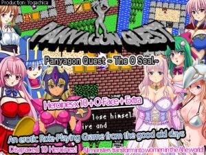 [RJ01225983][ヨガチカ] Panyagon Quest ~ The O Seal ~