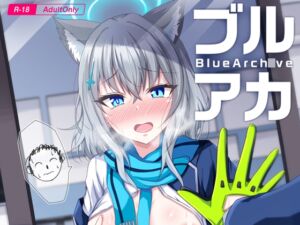 ブルアカTS合同 (竹とんぼ) の発売予告 [RJ01229313]