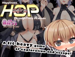[RJ01231950][むに工房] [ENG TL] We're HOP: Happiness Through Titty Presses