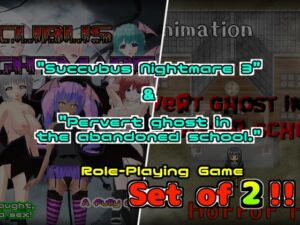 [RJ01233852][Animism] Succubus Nightmare3 and Pervert ghost in the abandoned school.(English version.)