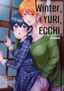 [RJ01235696][YURI HUB PLUS] Winter, Yuri, Ecchi.