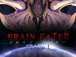 [RJ01197315][みんなで翻訳] 【韓国語版】BRAIN EATER STAGE1