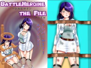 [RJ01234086][みんなで翻訳] 【繁体中文版】BattleHeroine The File ナンバーHT71 エピソード1