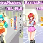 BattleHeroine The File V6 ナンバーHT4・HT5・HT6