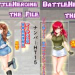 BattleHeroine The File V7 ナンバーHT15・HT20・HT25