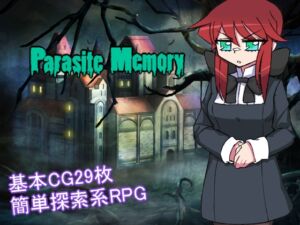 [RJ01236582][Phantom Fox] ParasiteMemory