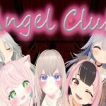 Angel Club