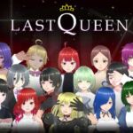 LASTQUEEN