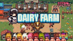 [RJ01244697][東京乳業] DairyFarm