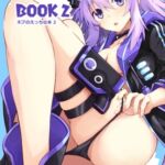 Nep's naughty book 2 ネプのえっちな本 2