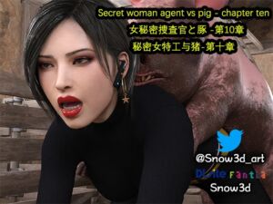 [RJ01247153][Snow3D] Secret woman agent vs pig - chapter ten