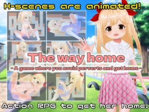 [RJ01248193][Lの間] The way home -A game where you avoid perverts and get home-