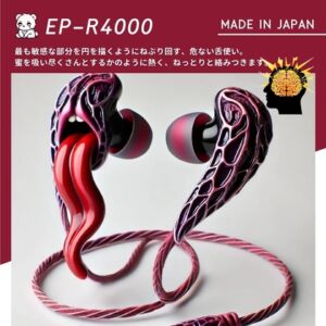 [RJ01251150][Querica Music] 【鼓膜用バイブ】EP-R4000 舌蟲(ゼッチュウ) 耳バイブ 耳舐め ピンポイント責め 乳首 クンニ クリイキ タイパ クリ責め 低周波ASMR