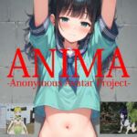 ANIMA-Anonymous Avatar Project-