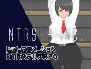 [RJ01242691][ノーモア★ココア] NTRSPY inc.