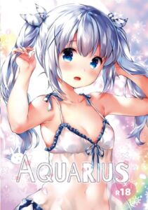 [RJ01246721][幟瑛] Aquarius