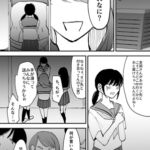 おじさんのアナル舐め奴○になった母娘