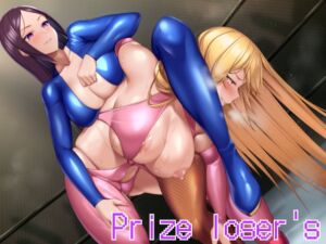 [RJ01257792][蛙の歌] Prize loser's