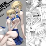 SABER COMPLEX 2