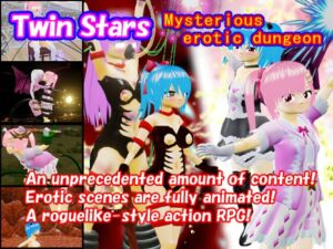 [RJ01260297][マニア～ジュ] Twin Stars Mysterious Erotic Dungeon