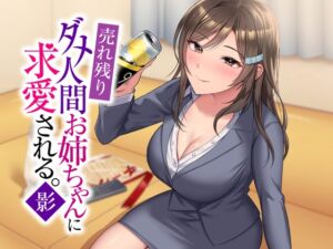 [RJ01245137][みんなで翻訳] 【繁体中文版】1003101711251010120412111228011502120429052607010728.12481136045612280436144411280436075205160140→0904.0000001087451→1015.000000420277