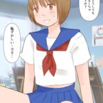 教え子にセーラー服着てもらった