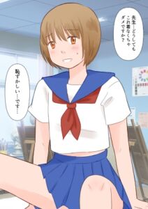 [RJ01273438][hanabatake] 教え子にセーラー服着てもらった