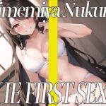 ✨即フェラ〜たった5分でサクッと抜いちゃうぞ〜✨THE FIRST SEXY✨姫宮ぬく美✨