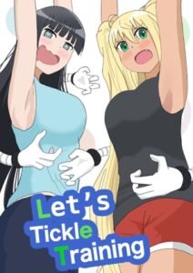 [RJ01277233][はこび屋] Let`s Tickle Training