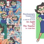 Psychosomatic Counterfeit Comic An Apple for The Teacher