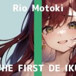 【初体験オナニー実演】THE FIRST DE IKU【もときりお - 100円ショップに売ってるもの編】