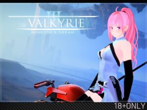 [RJ01282023][Ulimworks] CODE:VALKYRIE III