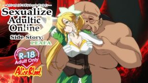 [RJ01284030][Alice.Blood] Sexualize Adultic Online Side Story:LEAFA