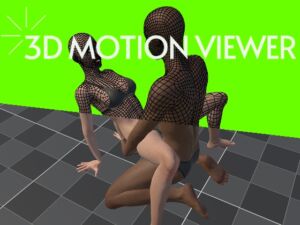 [RJ01286639][大餡子堂] 3D Motion Viewer