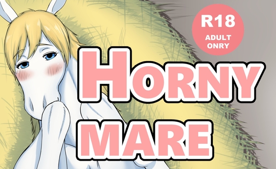 HORNY MARE