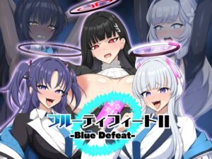 [RJ01289566][大京センター] ブルーディフィート2 -Blue DefeatII-