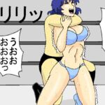 総集編アルティメットレスリング壱