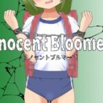 Innocent Bloomers イノセントブルマーズ