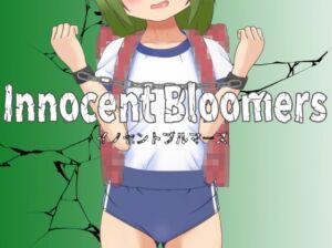 [RJ01294315][淫獣工房] Innocent Bloomers イノセントブルマーズ