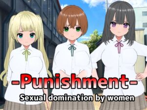 [RJ01295422][SOON] -Punishment- Sexual domination by women