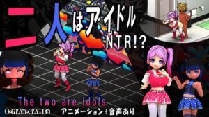 [RJ01295866][O-MAn-GAMEs] 二人はアイドル~NTR!?~