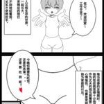 我们的爱之巢穴 我们的爱之巢穴