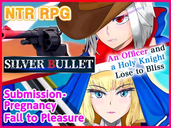 [ENG TL Patch] SILVER BULLET ~An Officer and a Holy Knight Lost to Bliss~