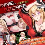 【CG】TUNNEL ESCAPE イラストHD